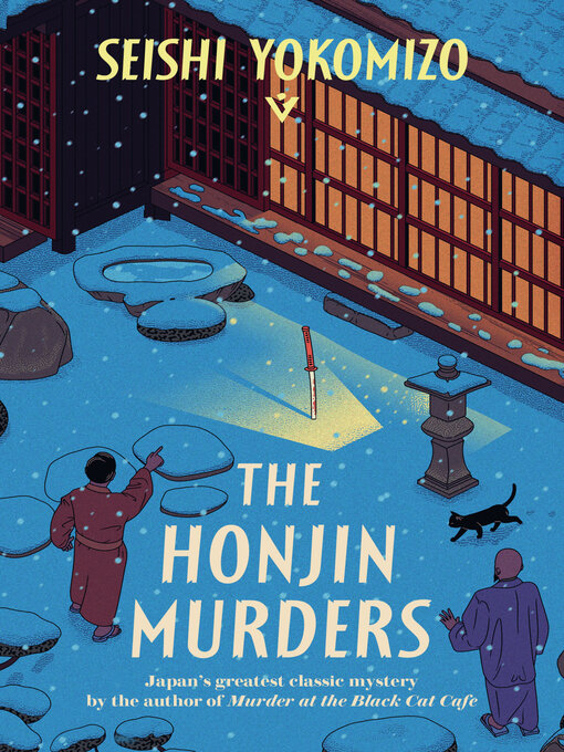 Cover image for The Honjin Murders